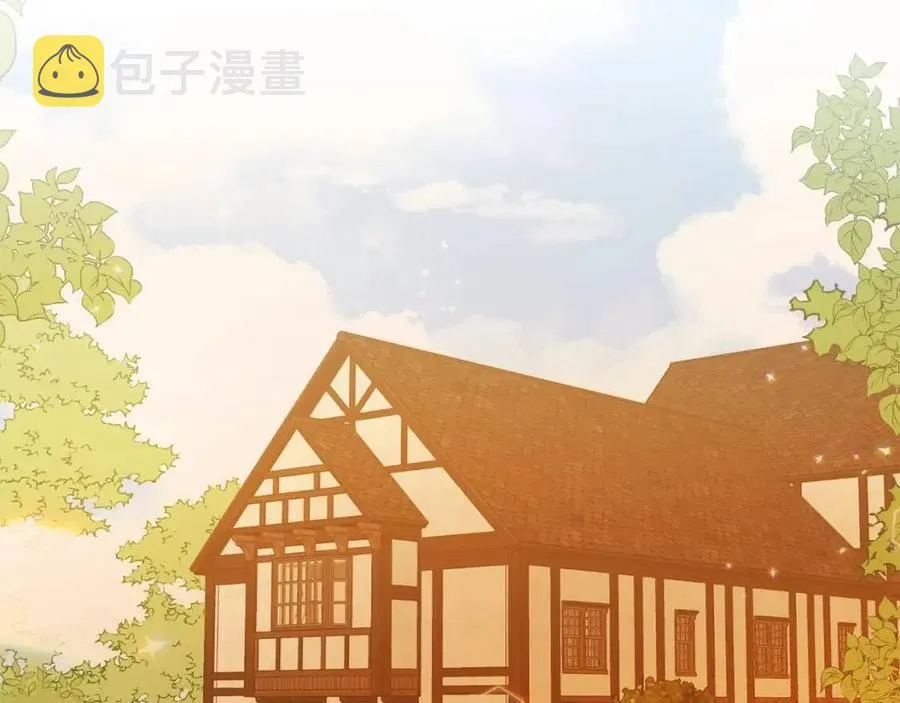 第13话不再见面？ 第74页