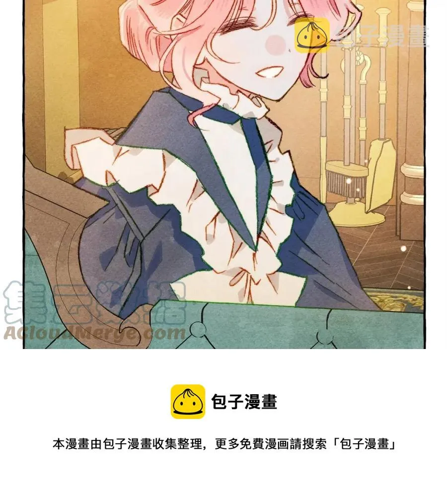第13话不再见面？ 第93页