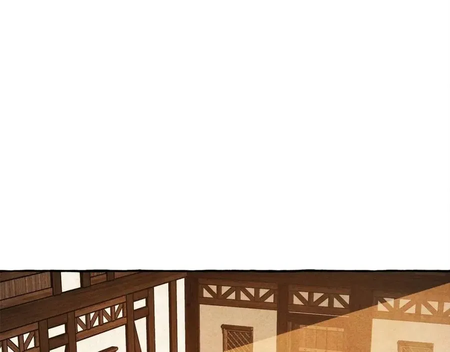 第13话不再见面？ 第95页