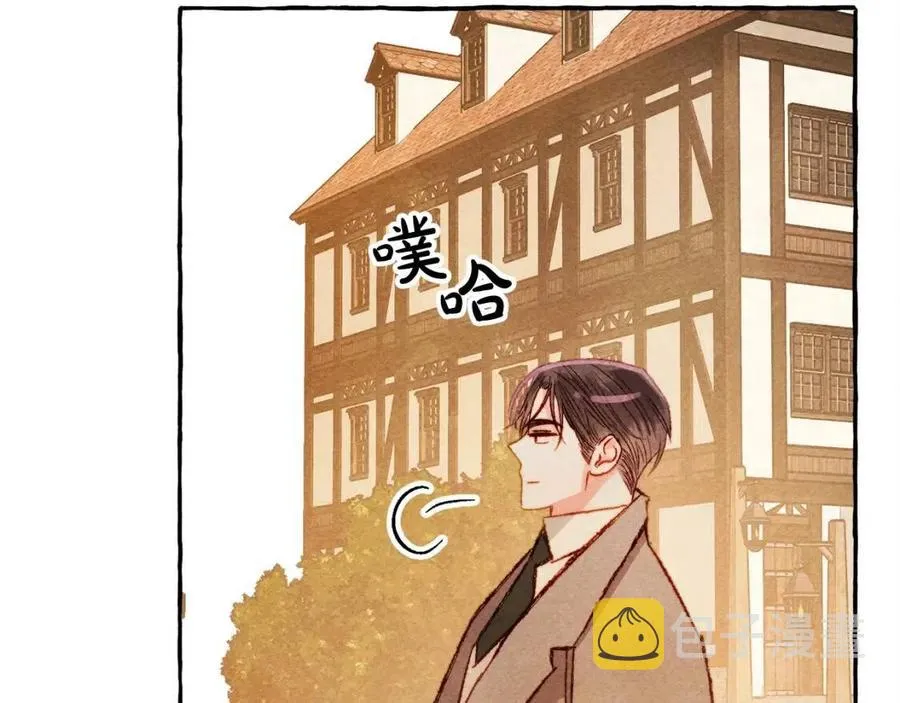 第13话不再见面？ 第99页