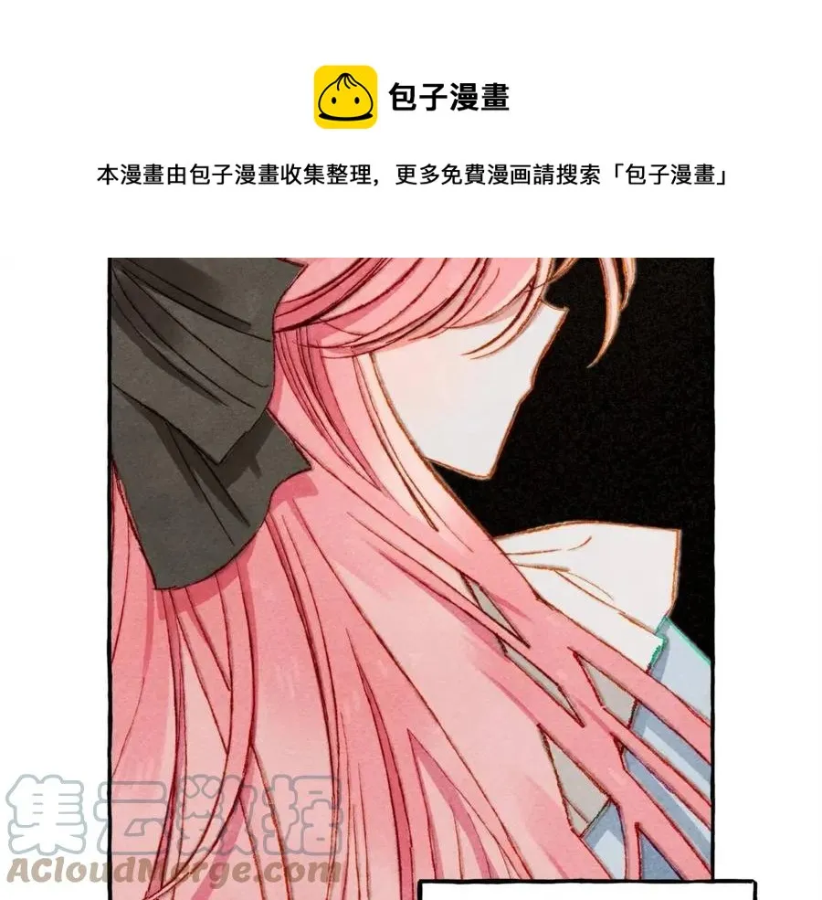 第13话不再见面？ 第125页
