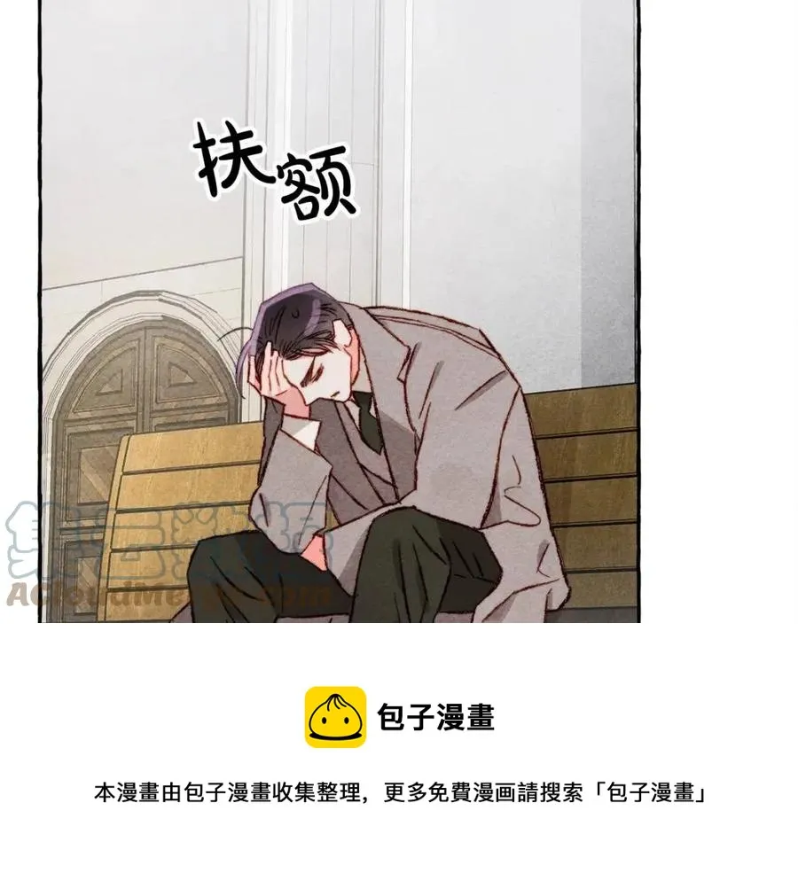 第13话不再见面？ 第137页