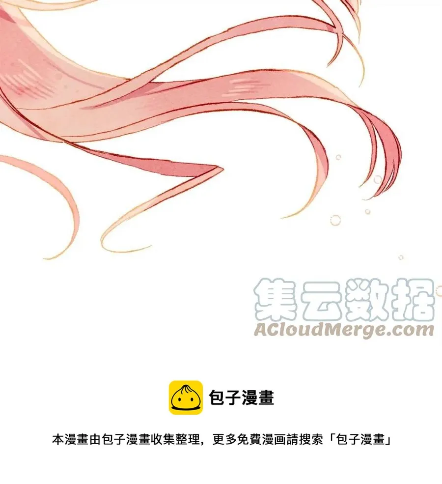 第13话不再见面？ 第145页