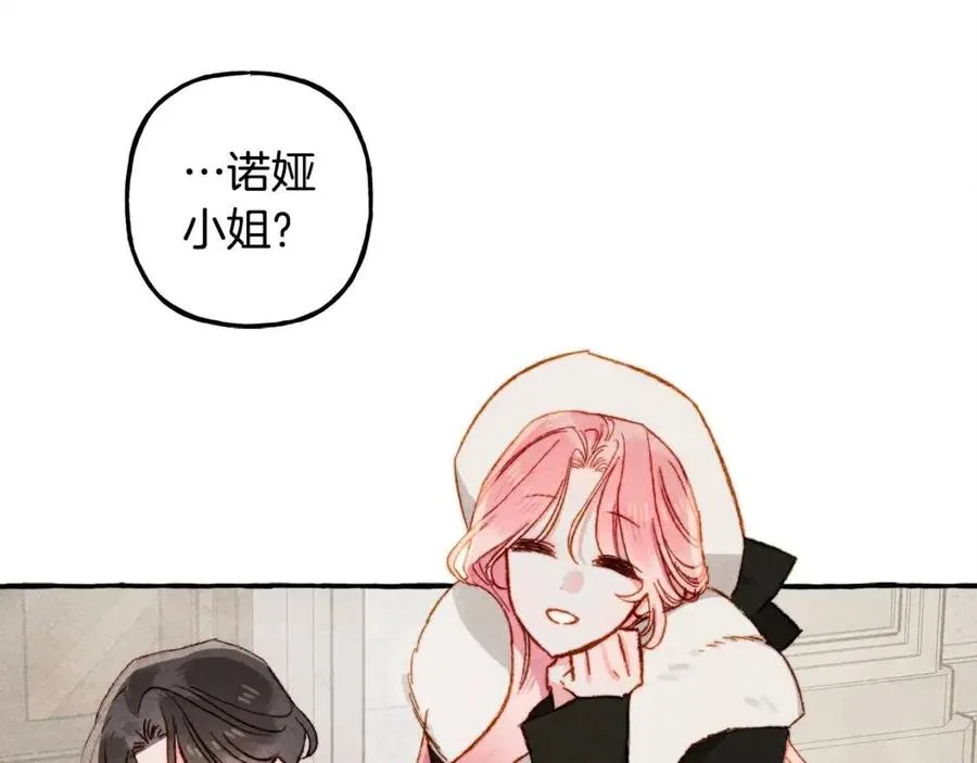 第13话不再见面？ 第147页