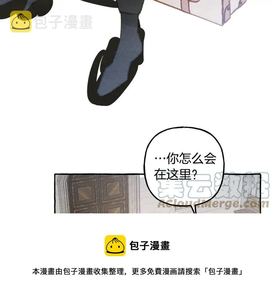 第13话不再见面？ 第149页