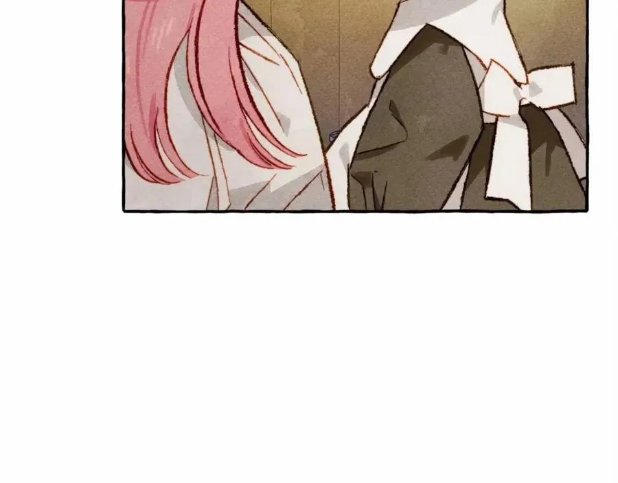 第12话失礼了 第58页