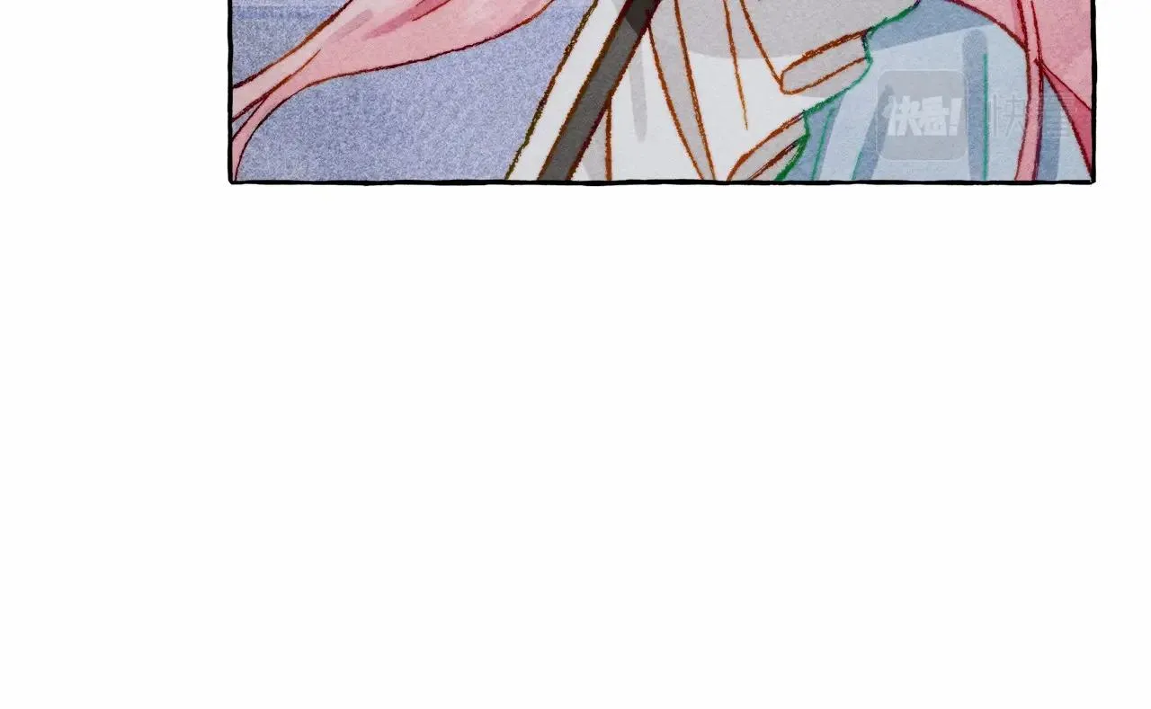 第11话不可靠的女人 第33页