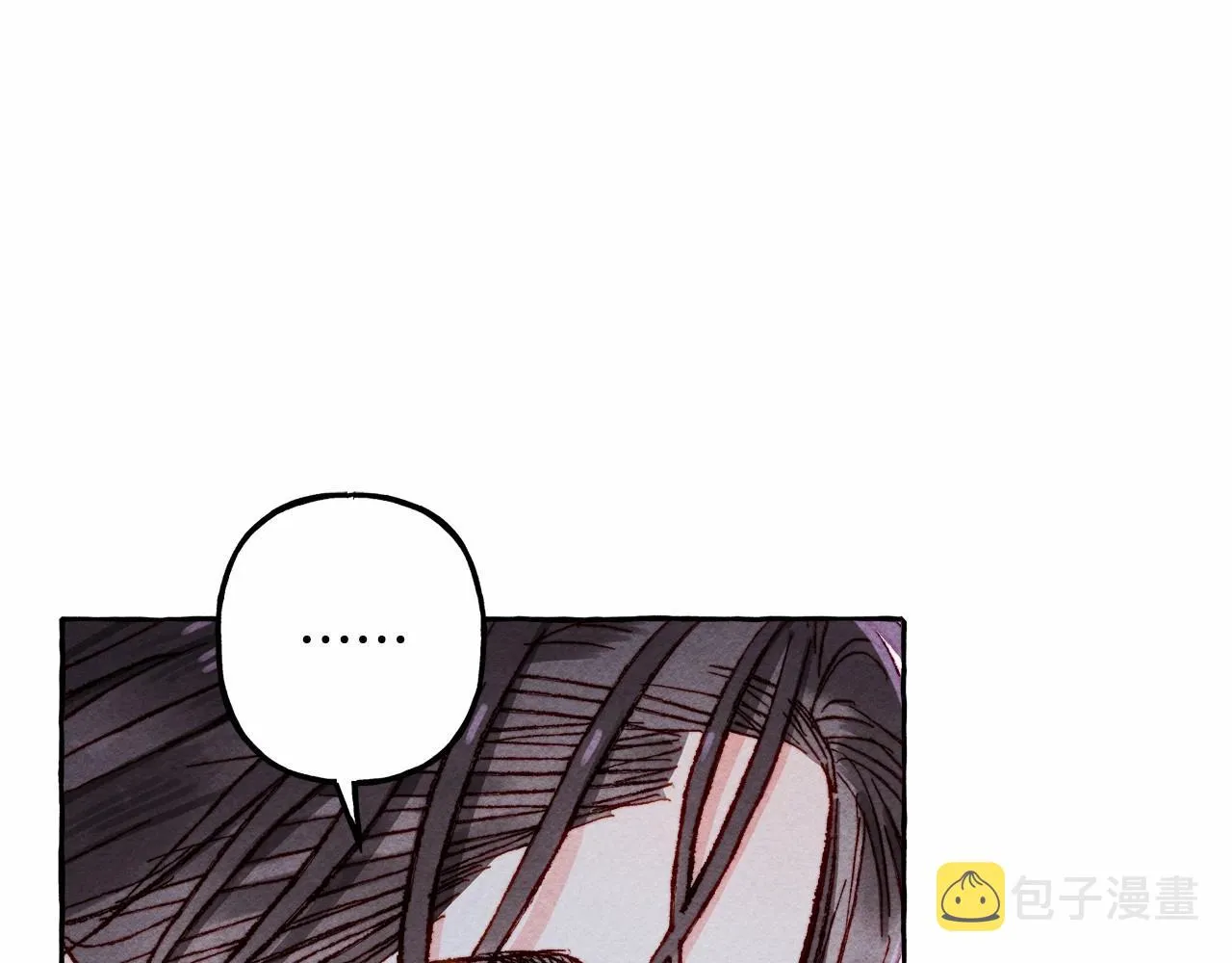 第11话不可靠的女人 第68页