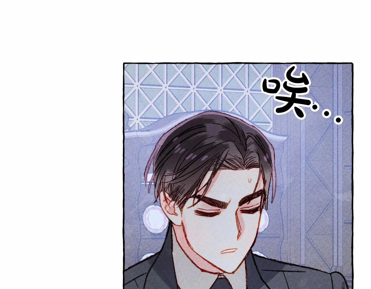 第11话不可靠的女人 第114页