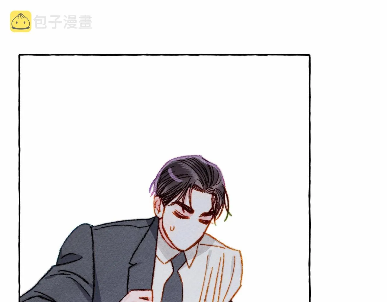第11话不可靠的女人 第116页