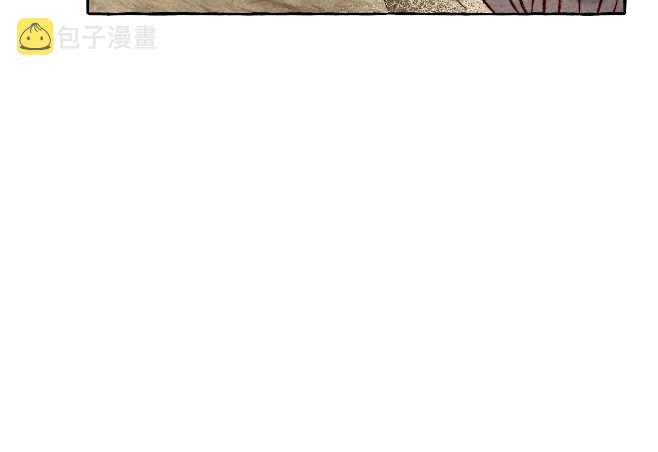 第9话出远门 第22页