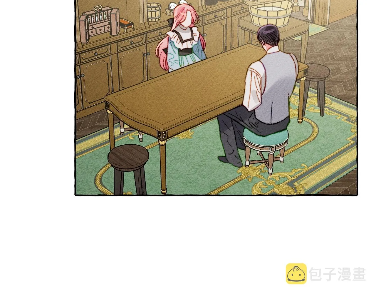 第9话出远门 第55页