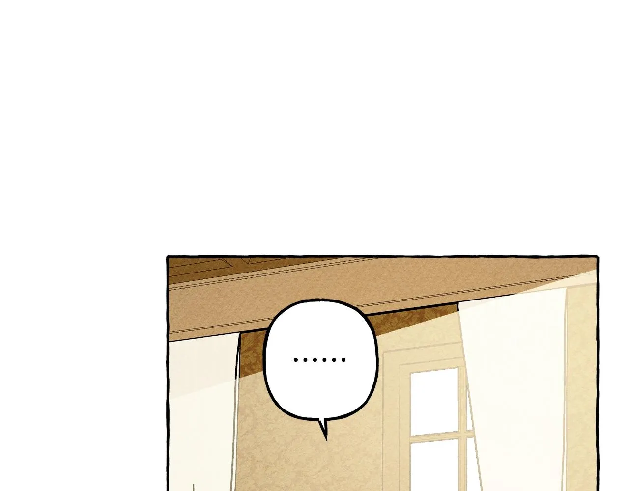 第9话出远门 第58页