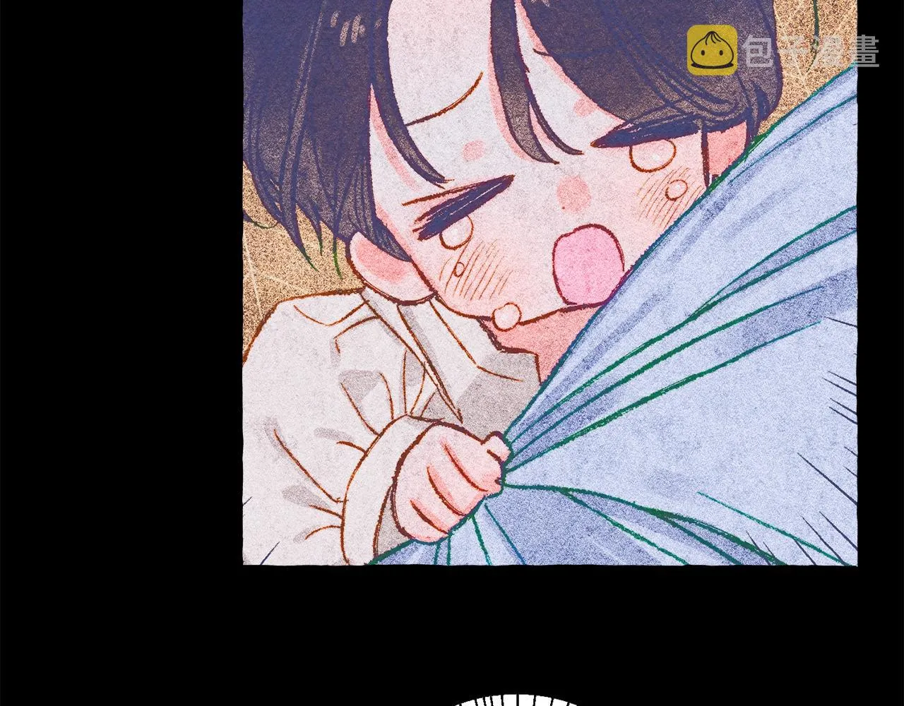 第9话出远门 第106页