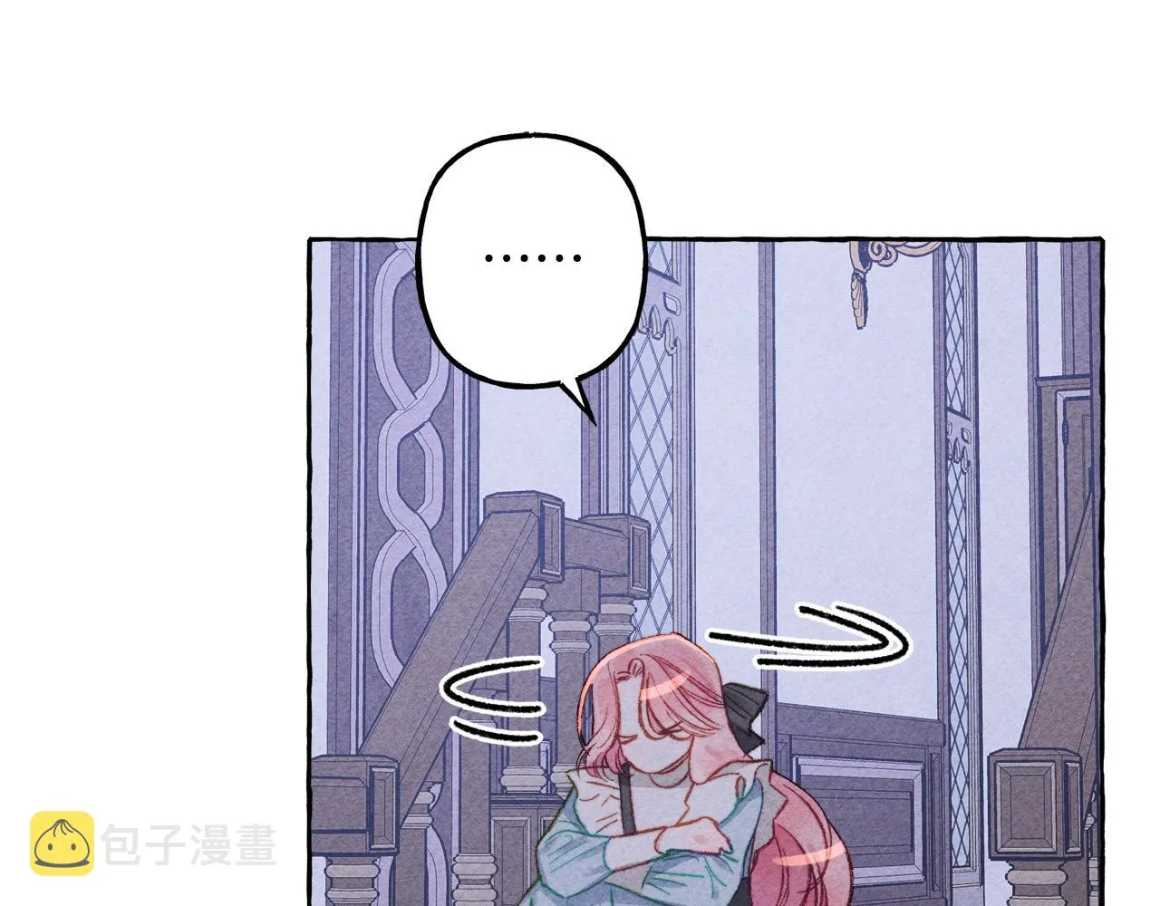 第9话出远门 第112页