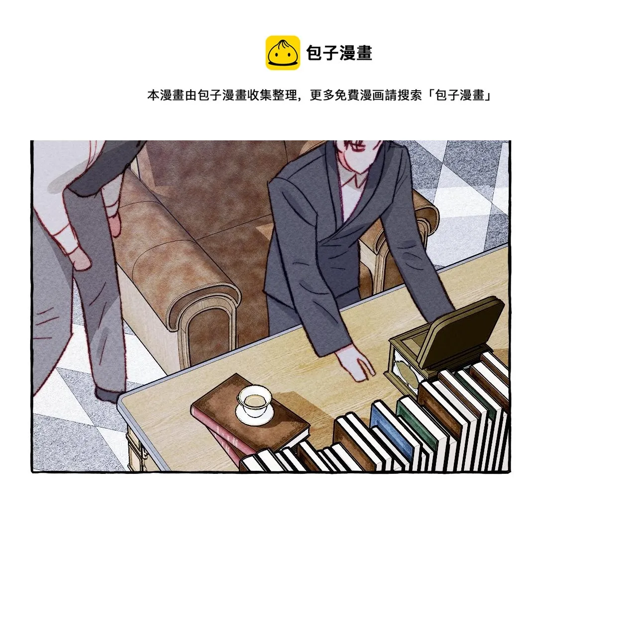 第9话出远门 第129页