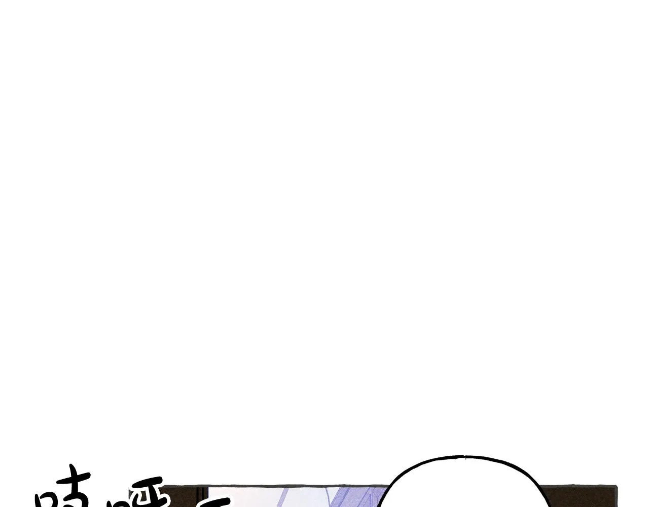 第10话你到底是谁？ 第31页