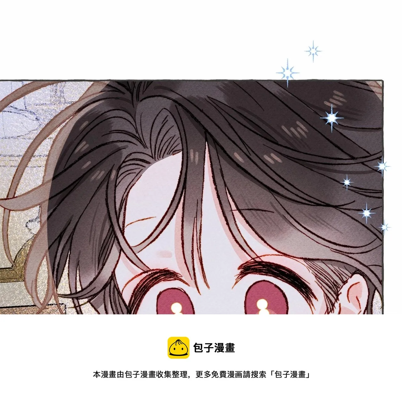 第10话你到底是谁？ 第105页