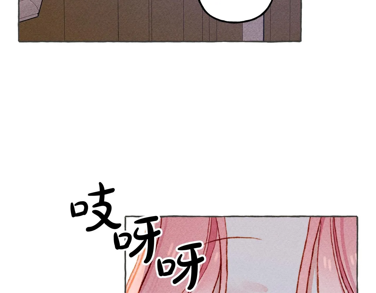 第10话你到底是谁？ 第151页