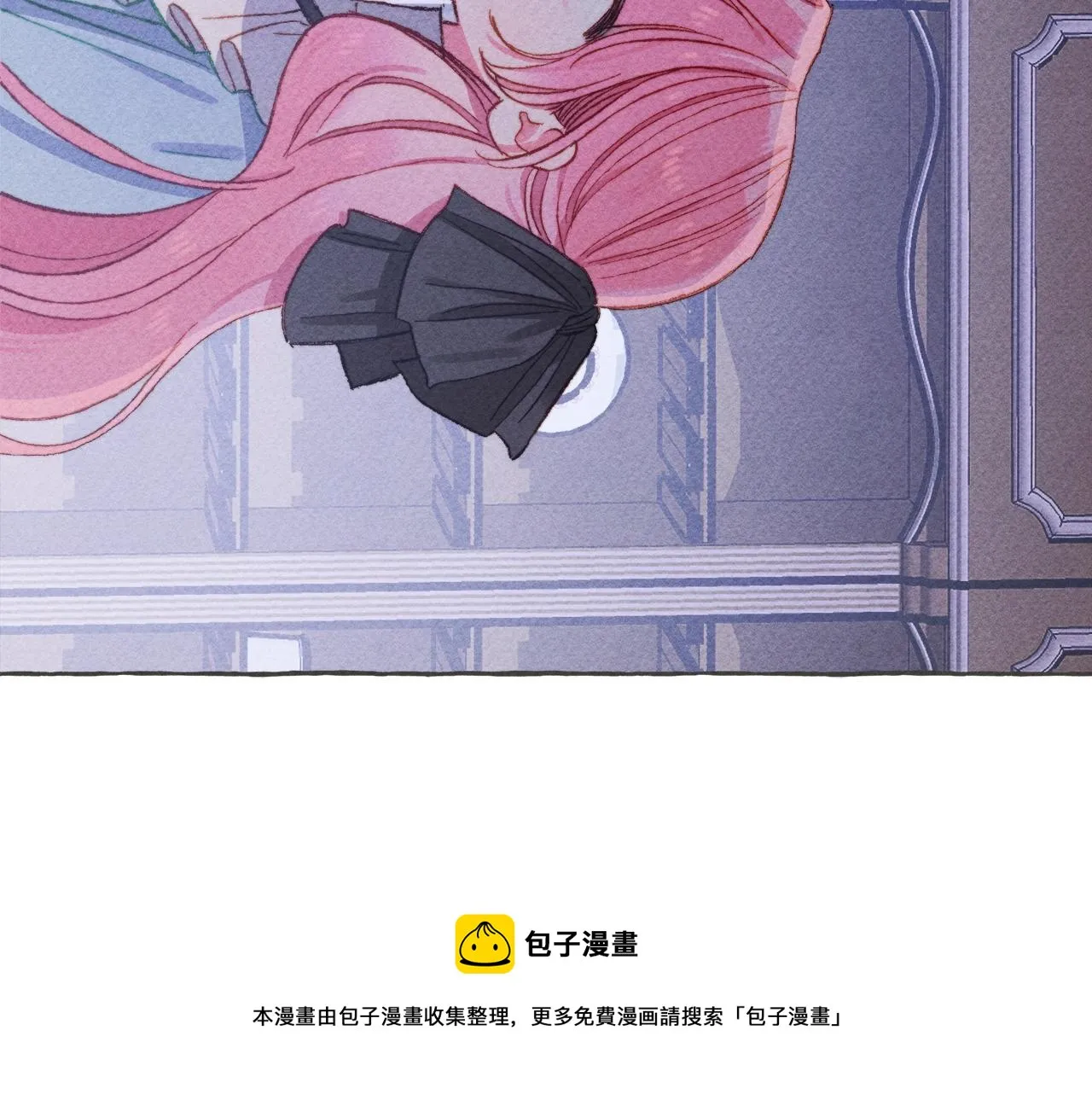 第10话你到底是谁？ 第161页