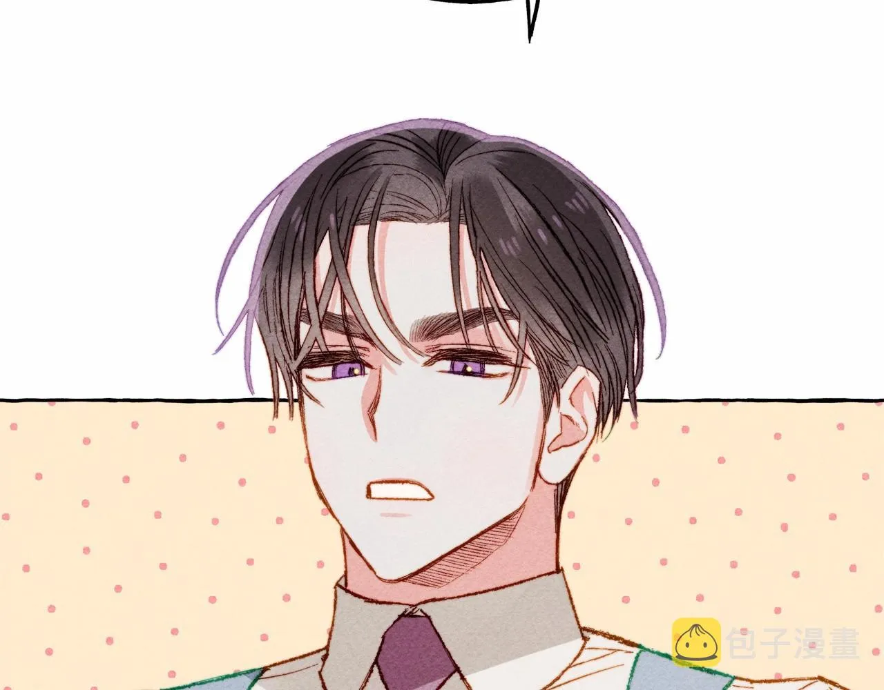 第8话男妈妈的日常 第28页