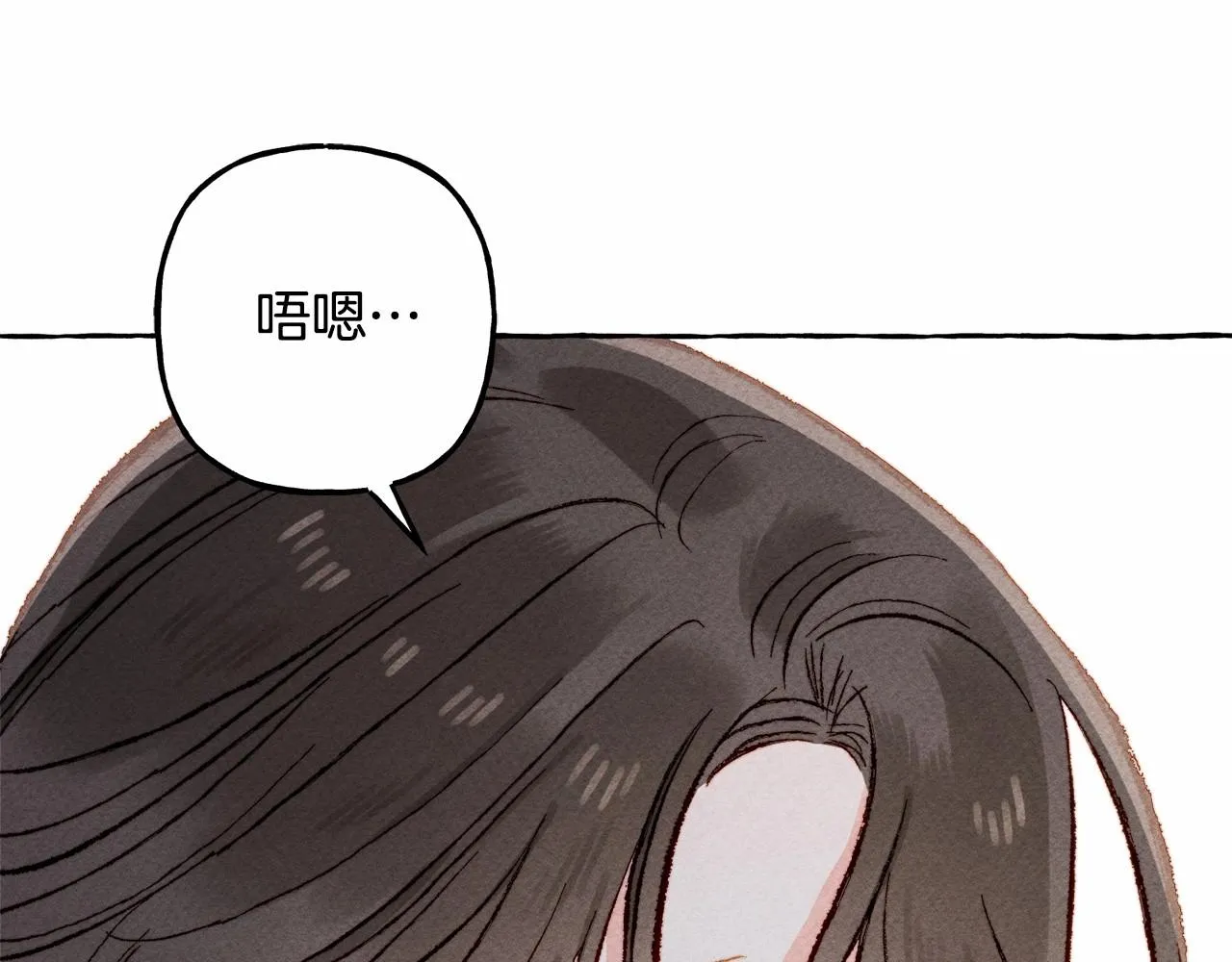第8话男妈妈的日常 第47页