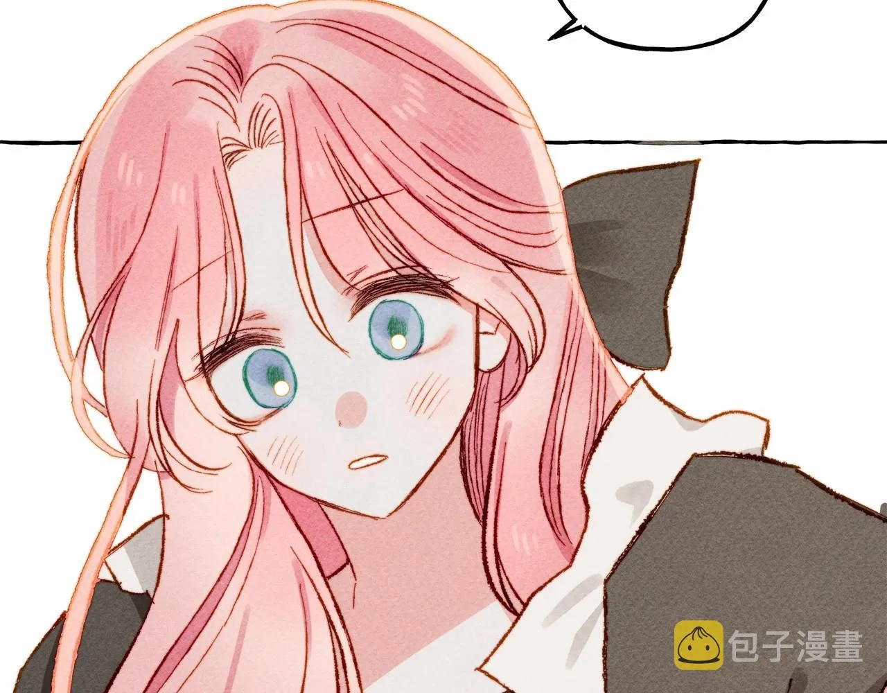 第8话男妈妈的日常 第58页