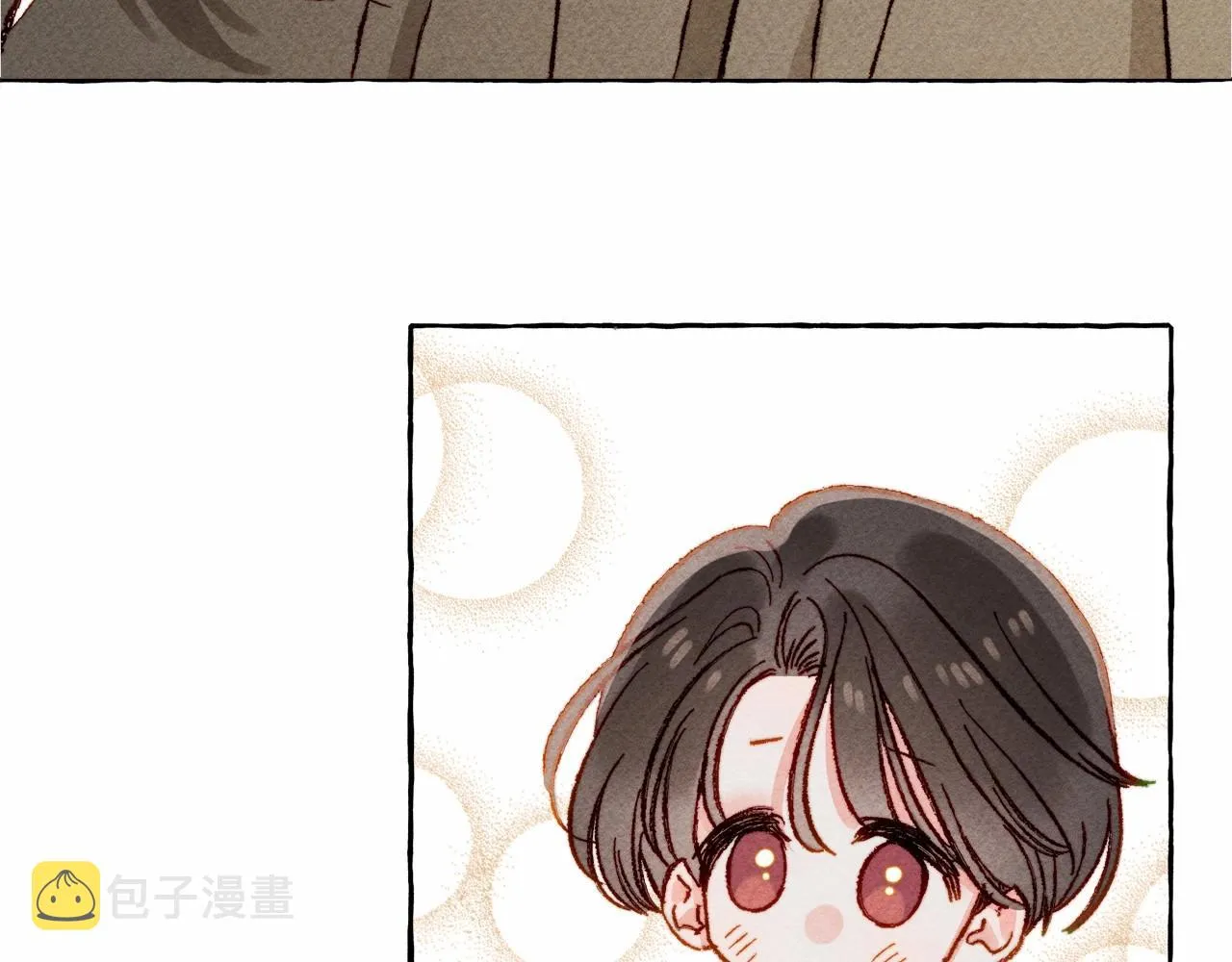 第8话男妈妈的日常 第60页