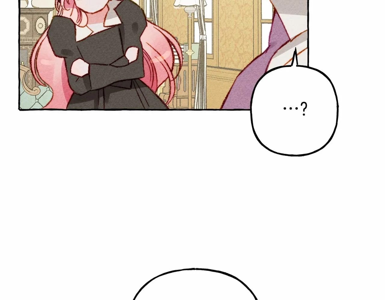 第8话男妈妈的日常 第88页