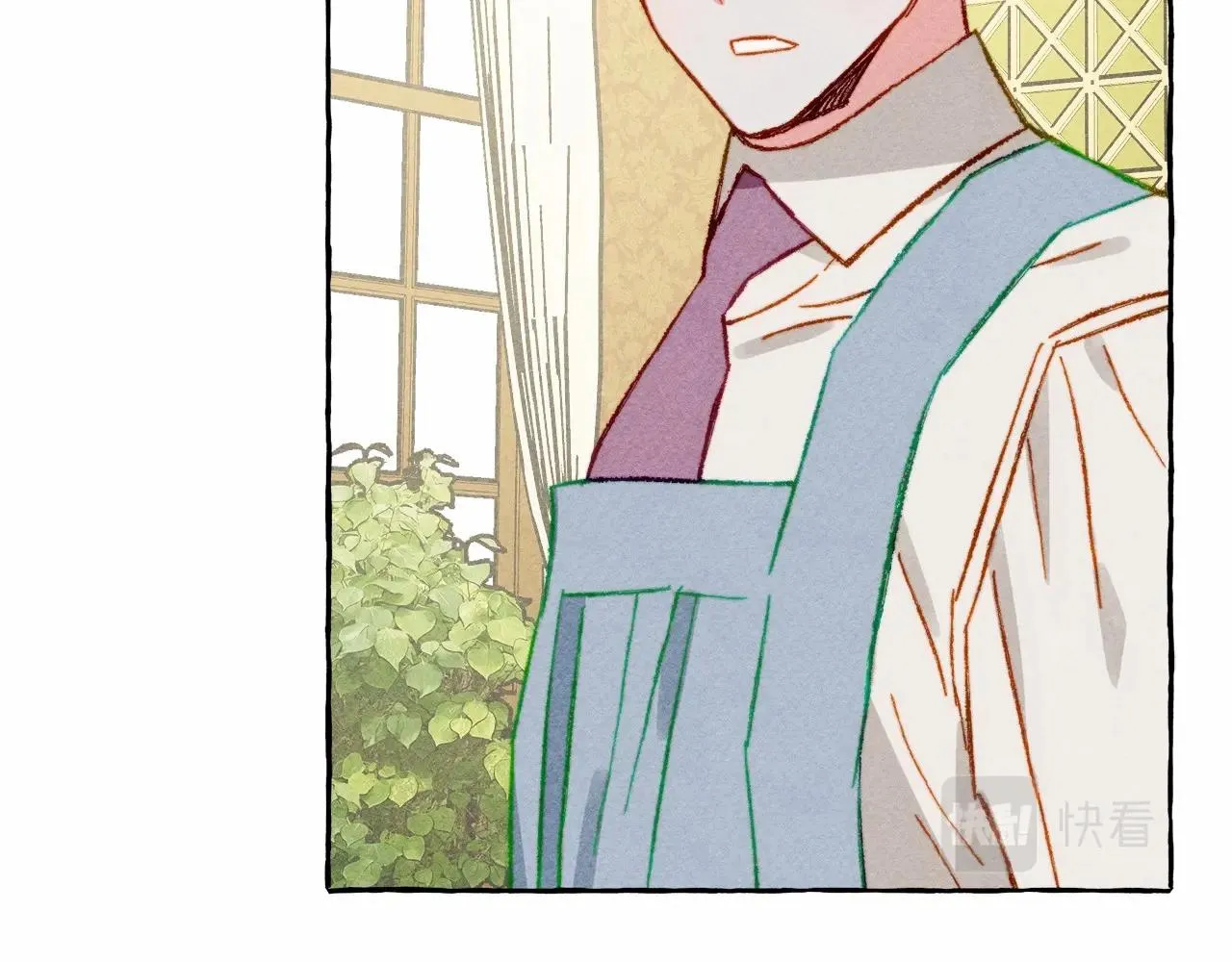 第8话男妈妈的日常 第90页