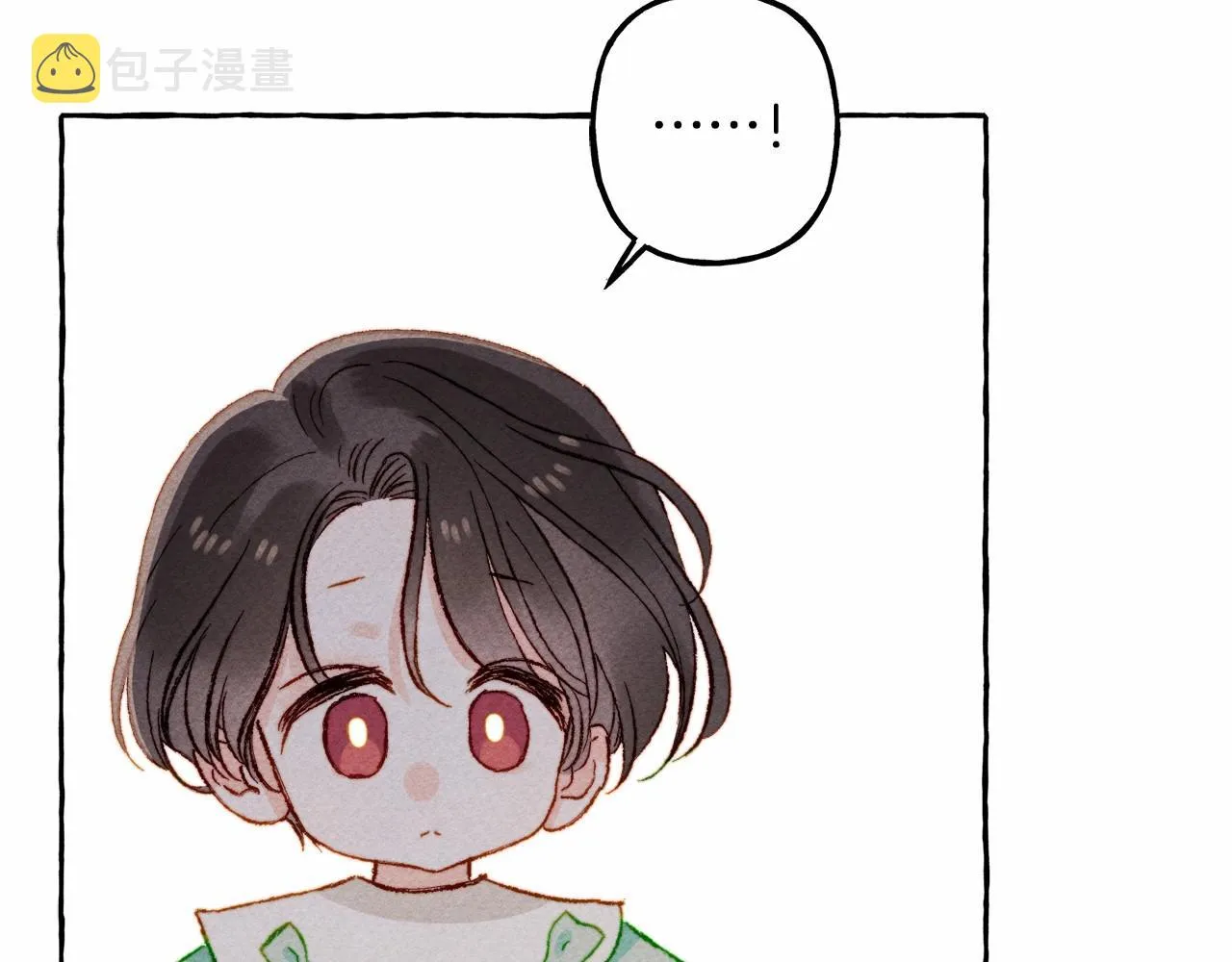 第7话不可以和他睡了 第107页