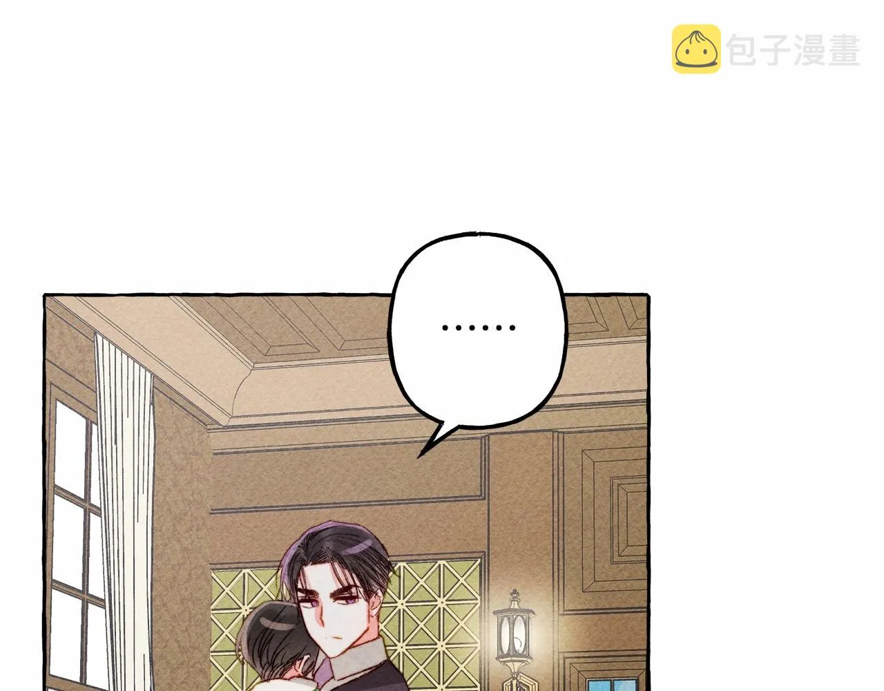 第7话不可以和他睡了 第136页