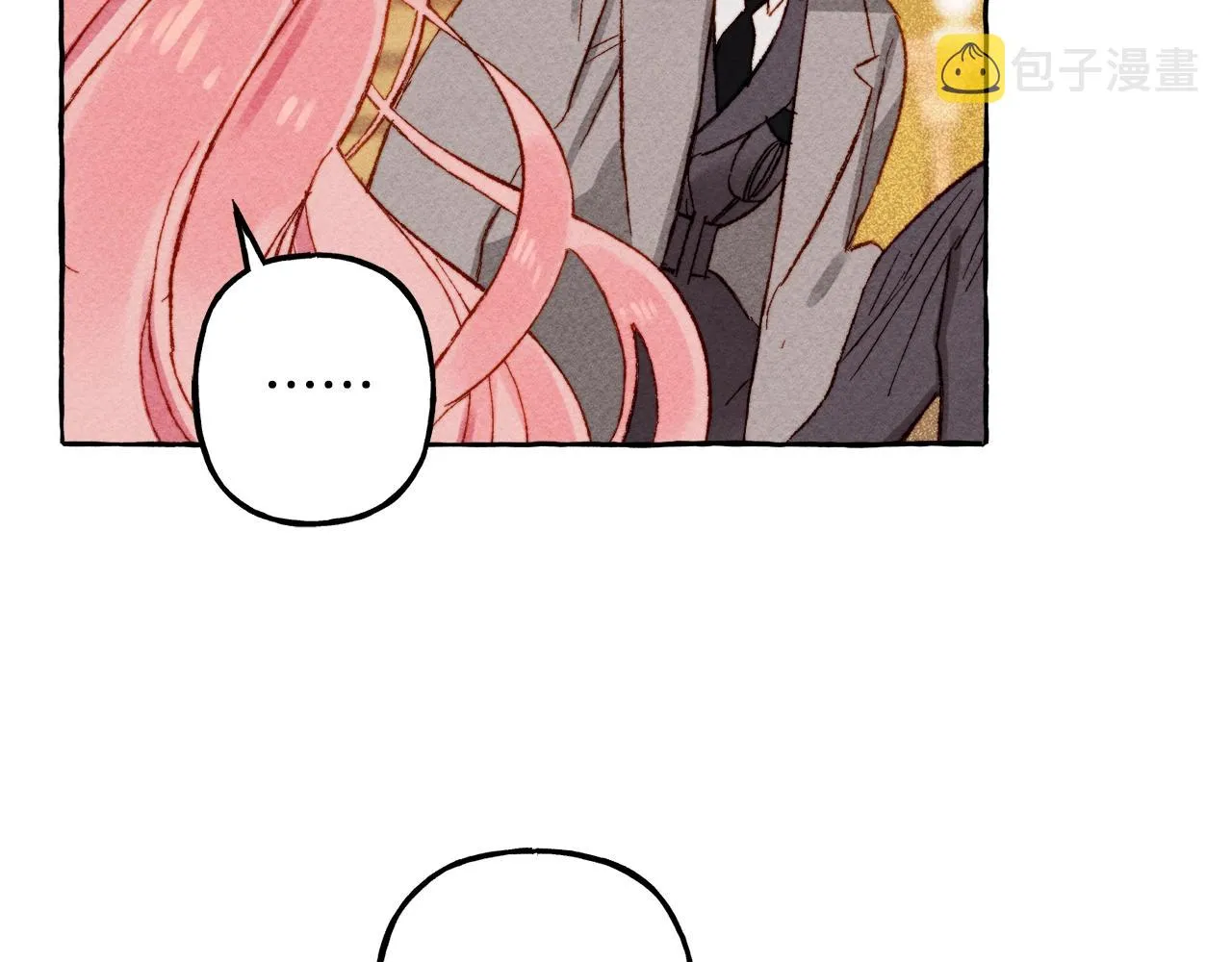 第4话不能随便杀人！ 第10页