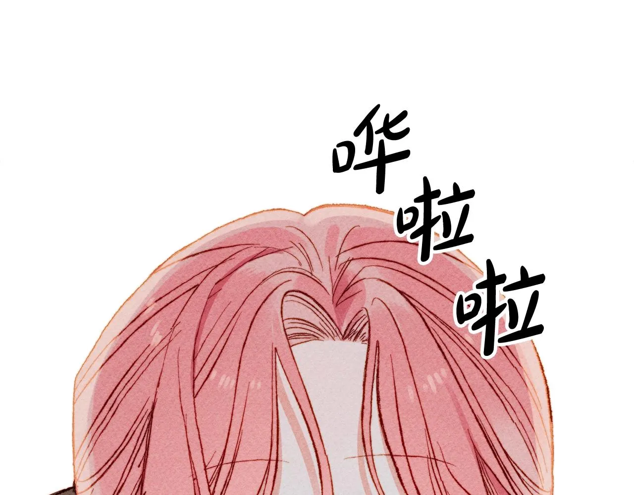 第4话不能随便杀人！ 第15页