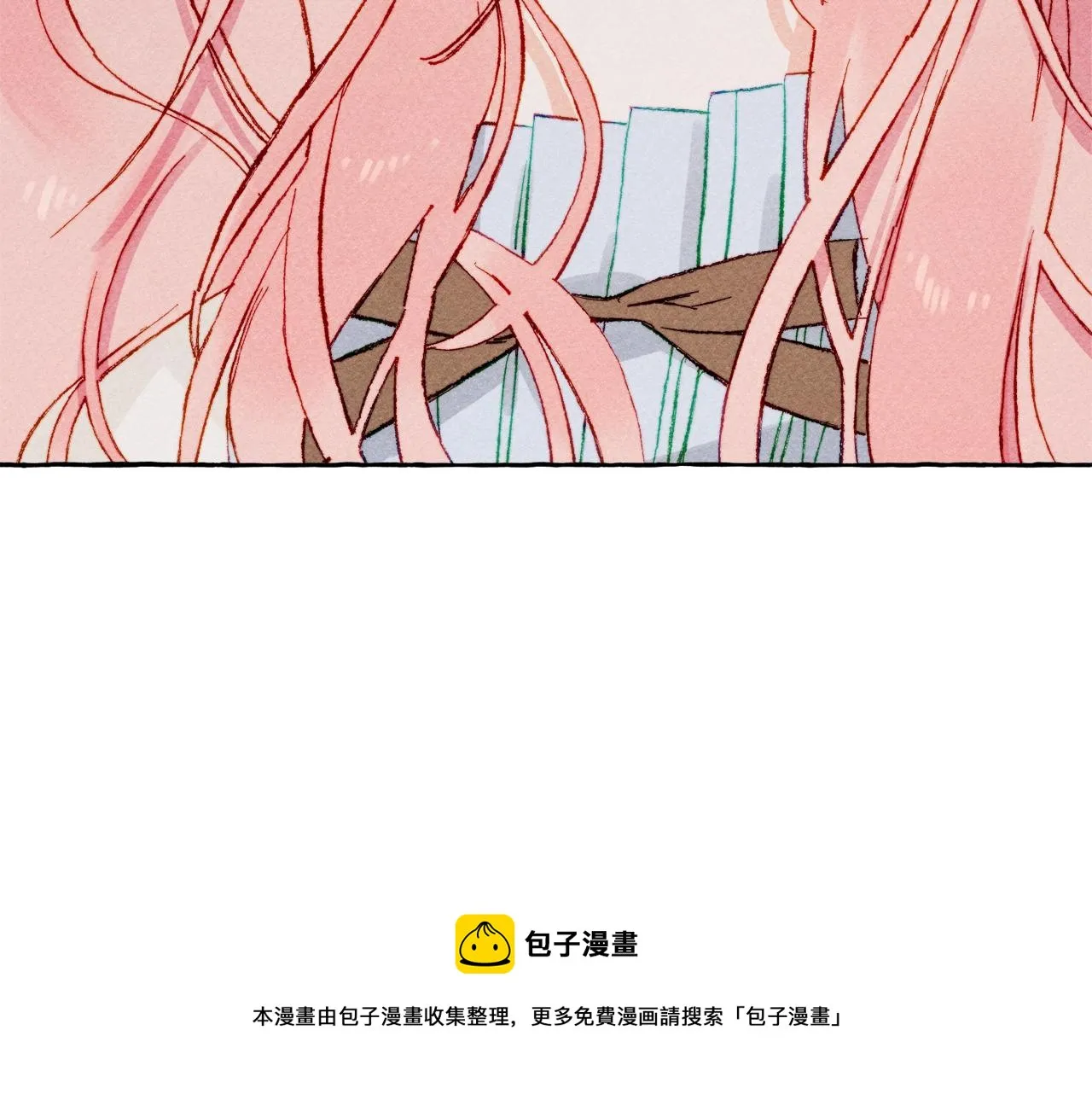 第4话不能随便杀人！ 第17页