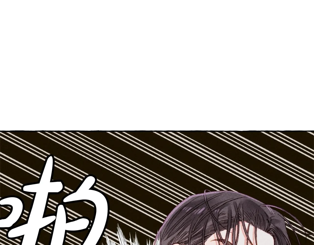 第4话不能随便杀人！ 第35页