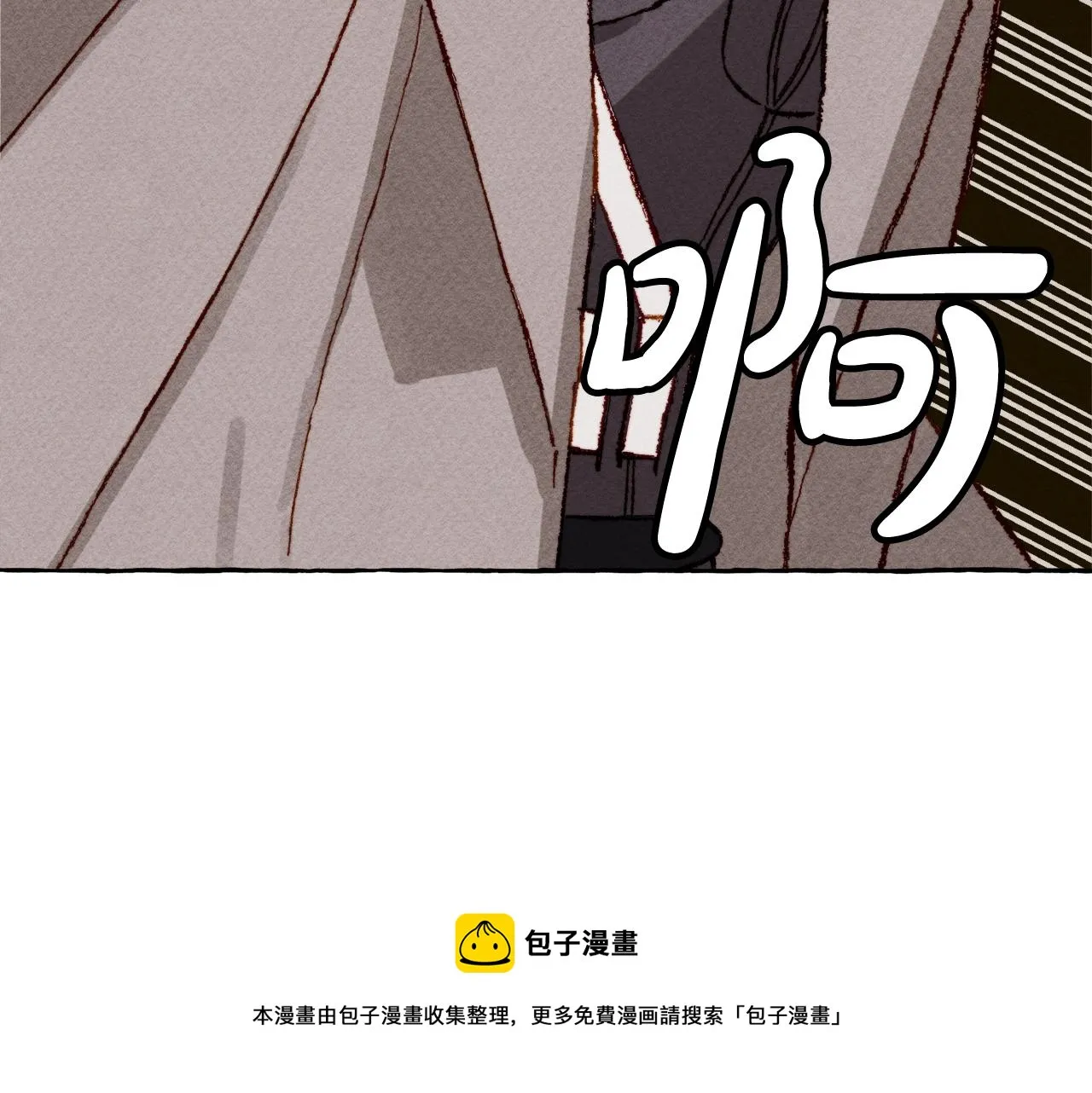 第4话不能随便杀人！ 第37页