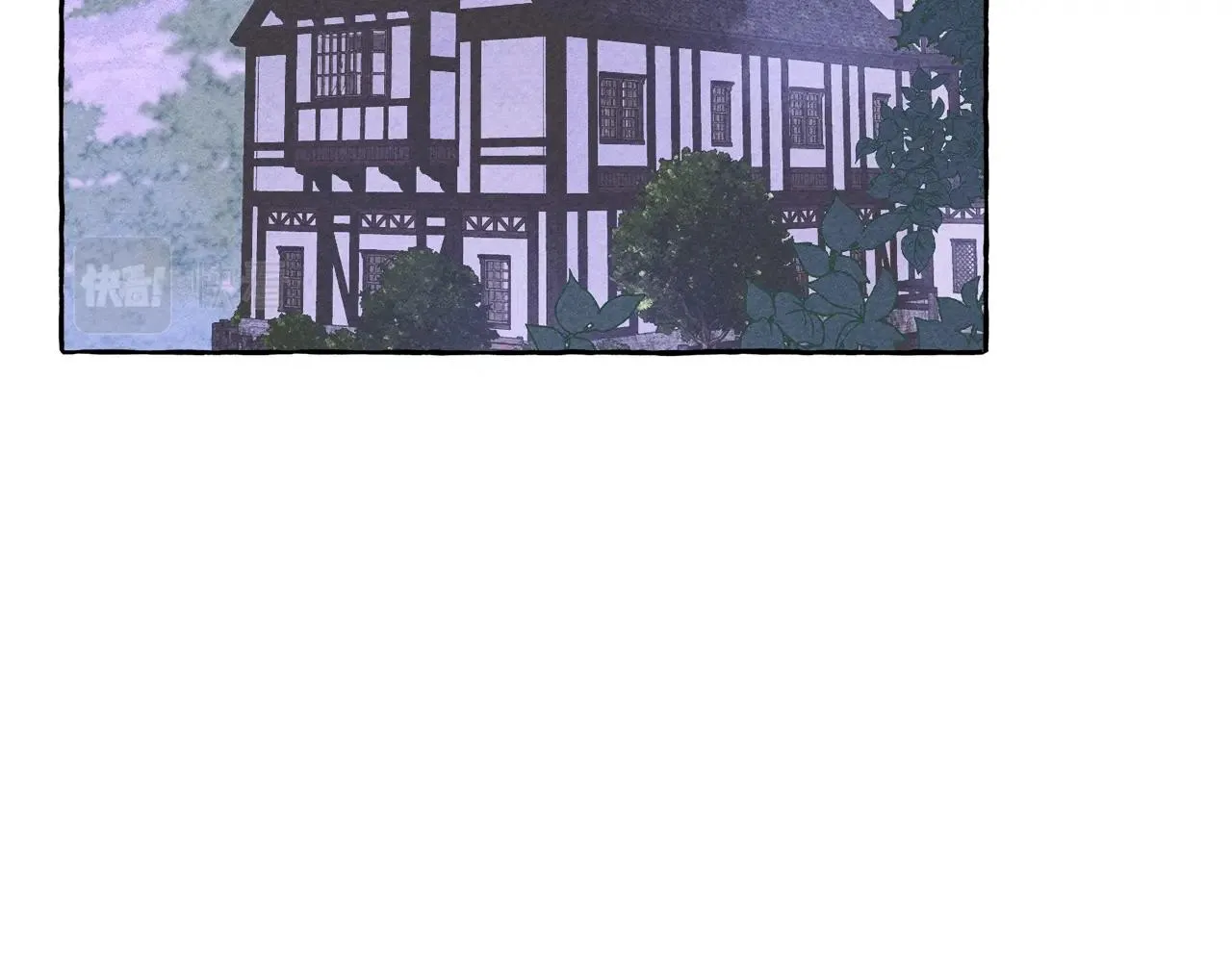 第4话不能随便杀人！ 第54页