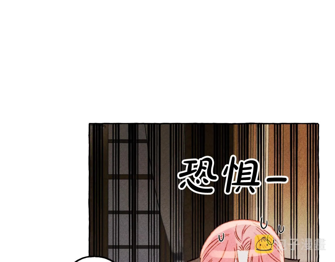 第4话不能随便杀人！ 第91页