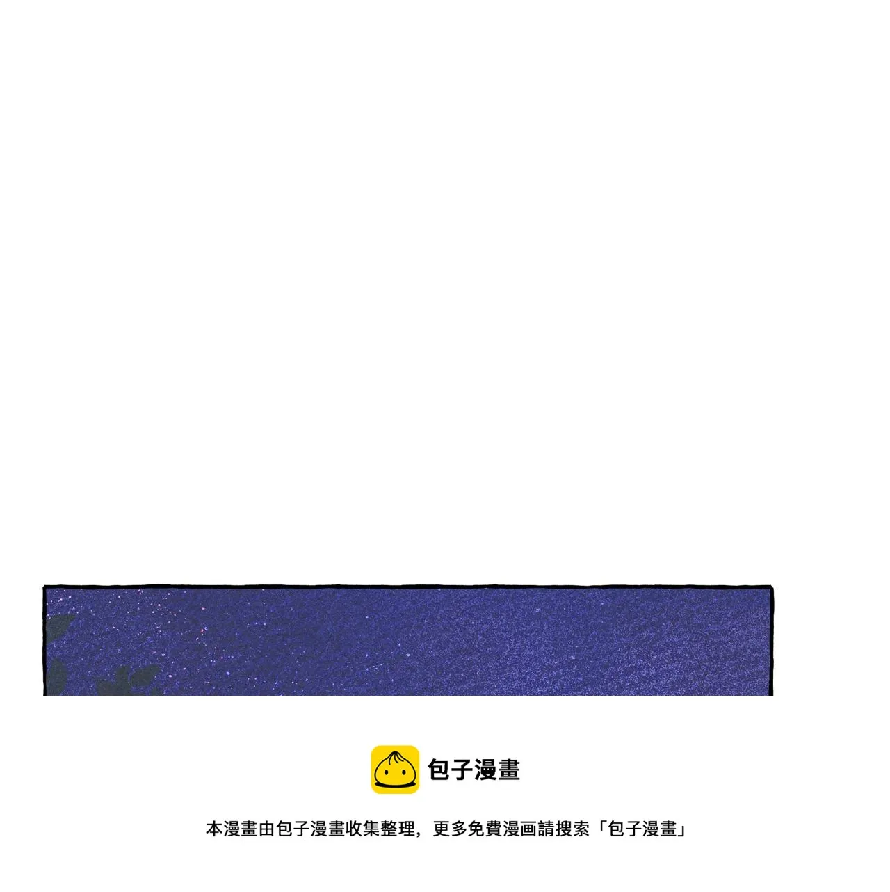 第4话不能随便杀人！ 第129页