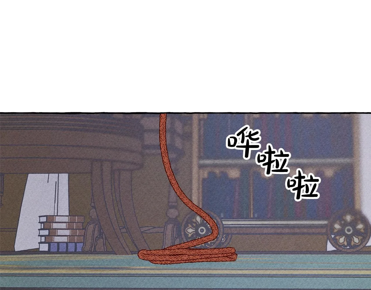 第4话不能随便杀人！ 第135页