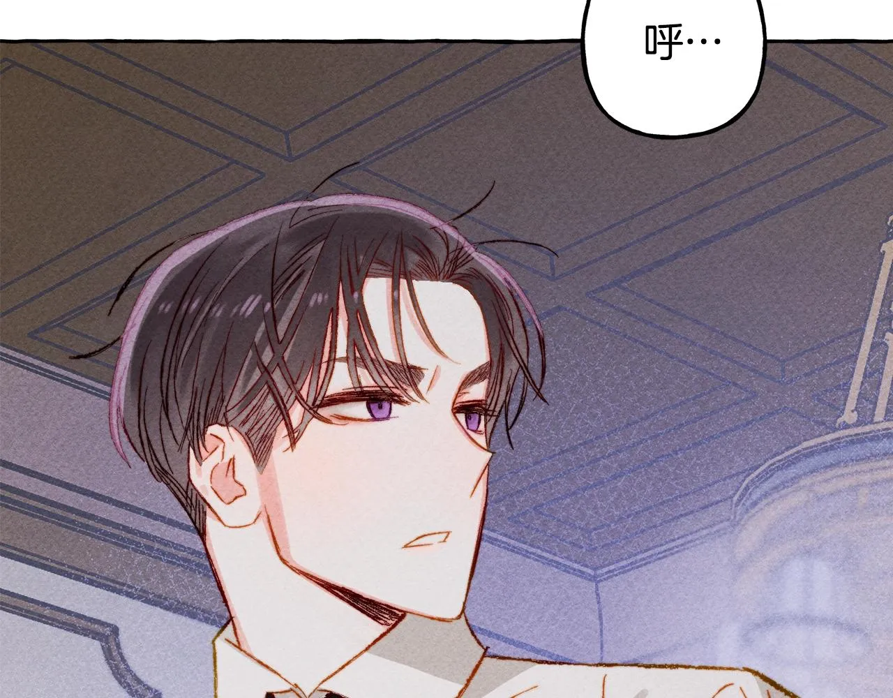 第4话不能随便杀人！ 第139页