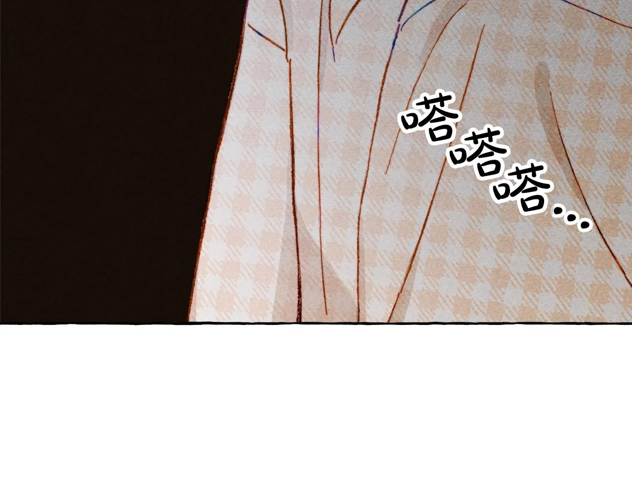 第6话您的太太 第19页