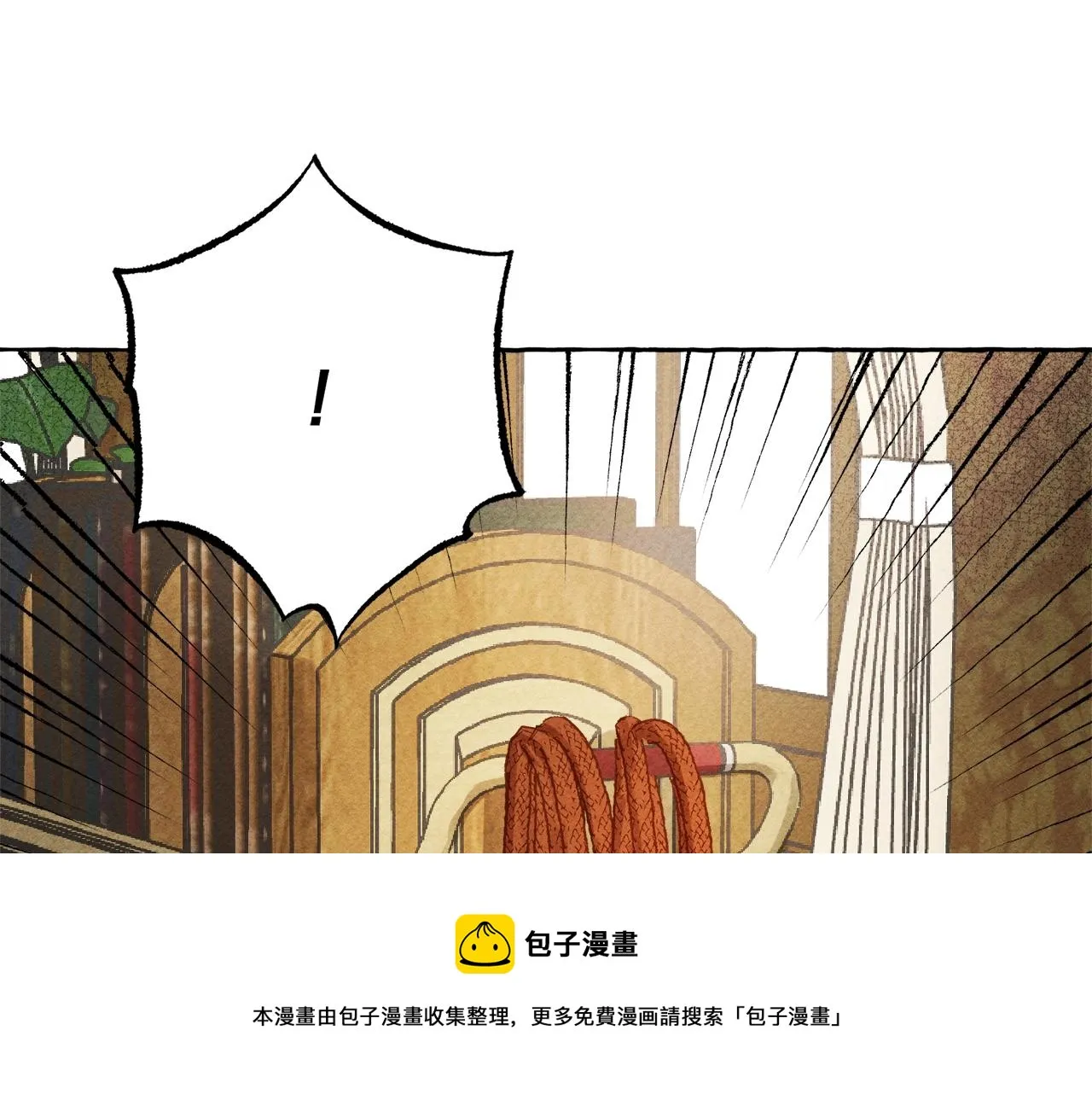 第3话记在小本本上 第129页