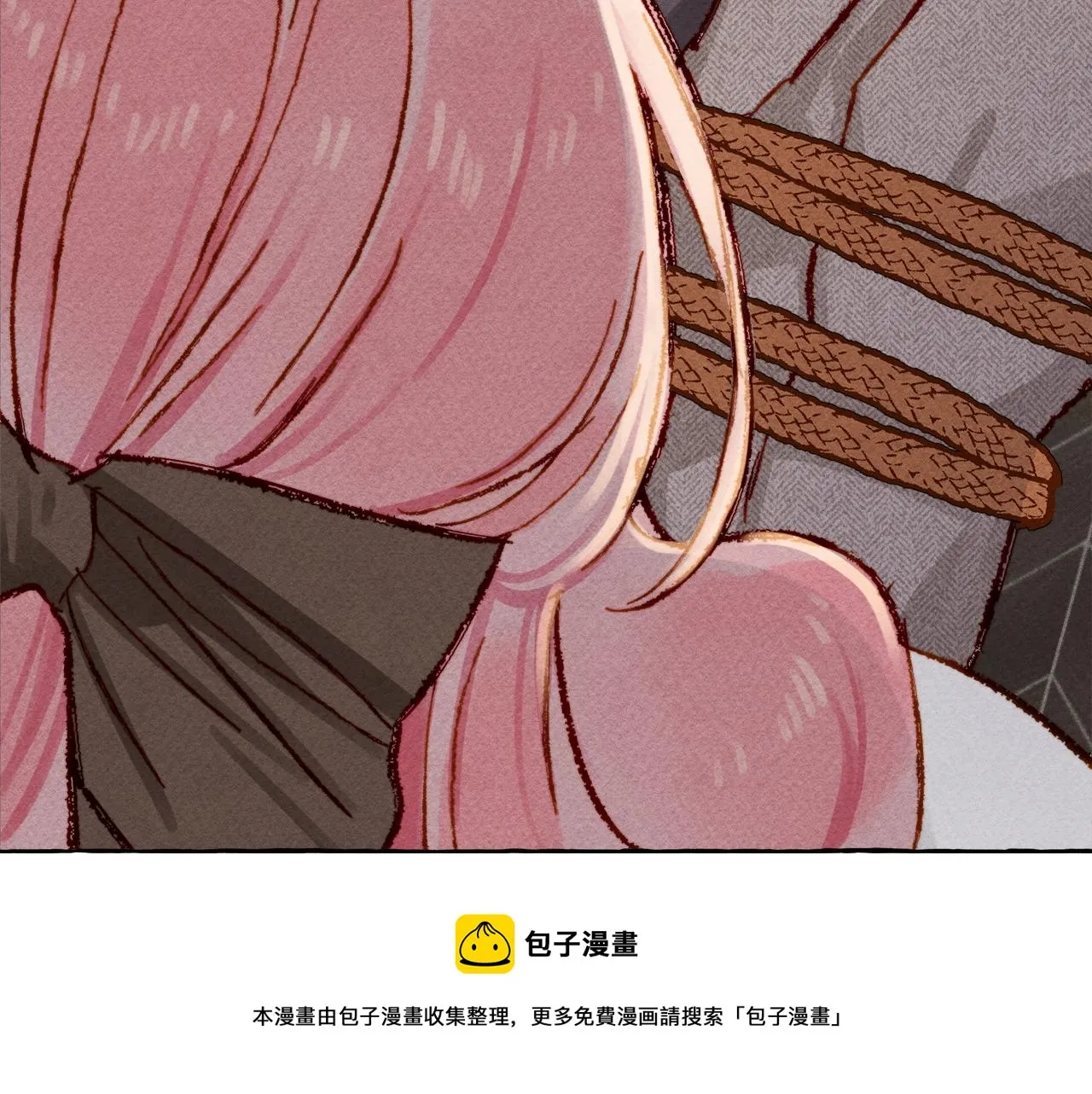 第3话记在小本本上 第153页