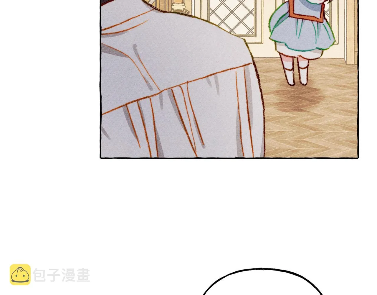 第5话奶爸上线 第54页