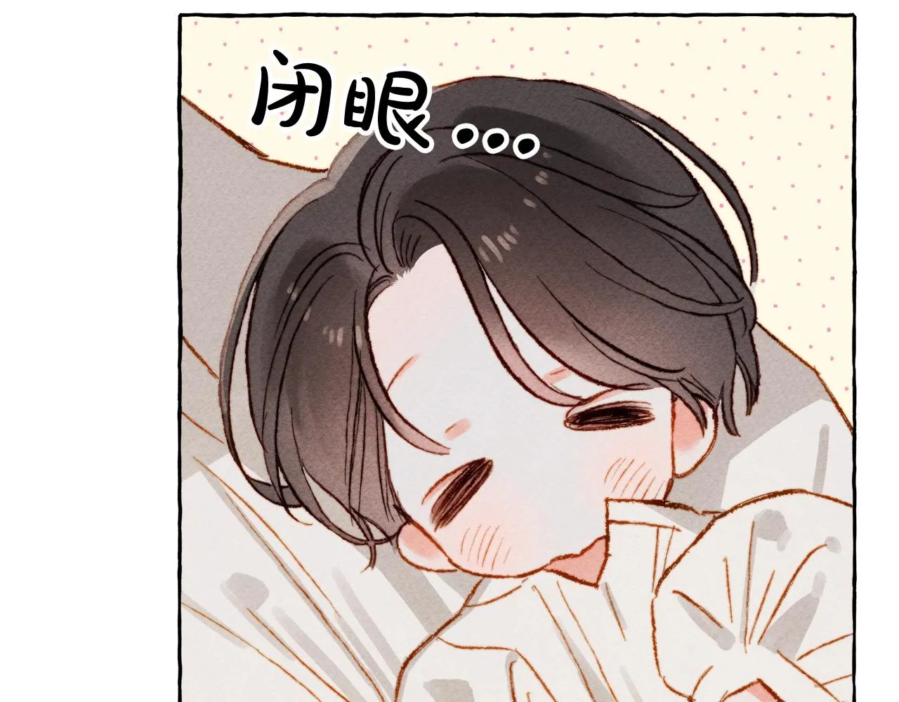 第2话找不到妈妈了？ 第56页