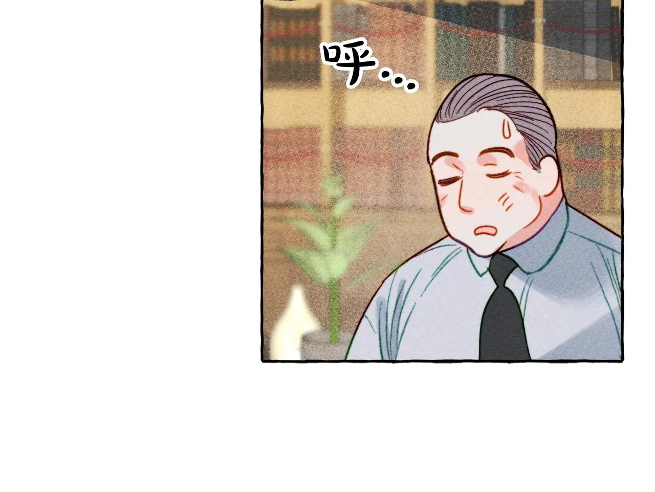 第2话找不到妈妈了？ 第94页