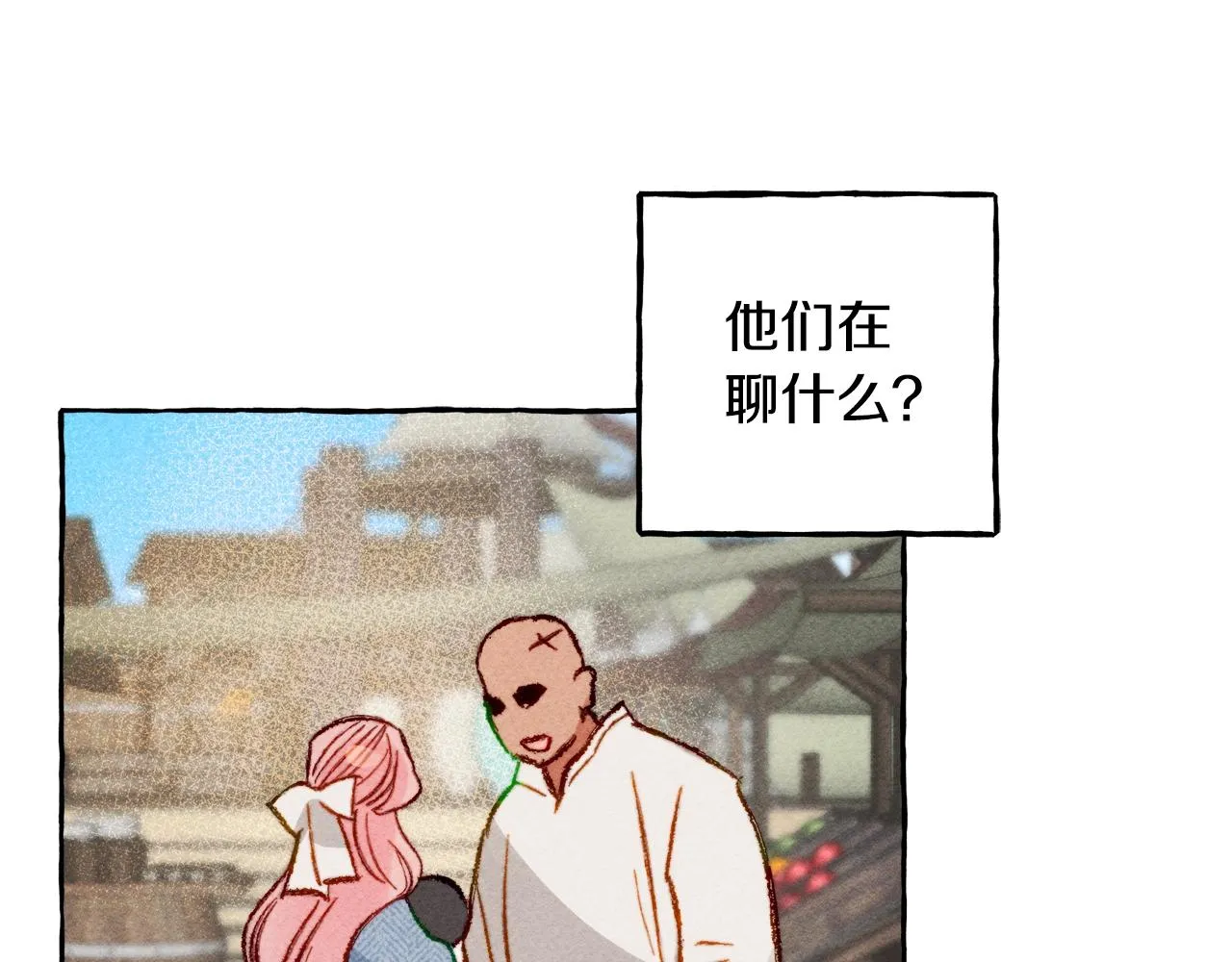第2话找不到妈妈了？ 第115页