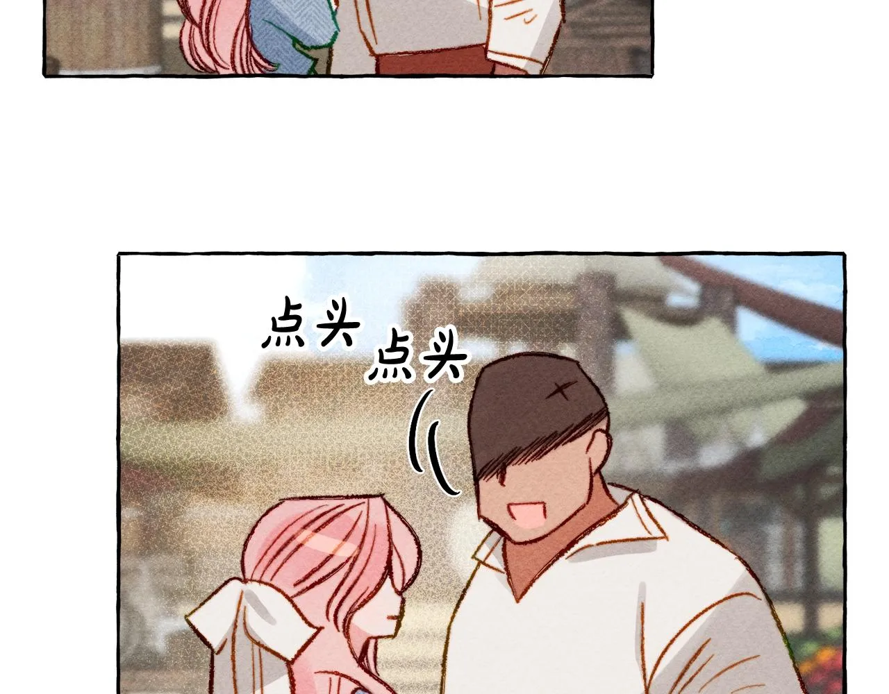 第2话找不到妈妈了？ 第116页